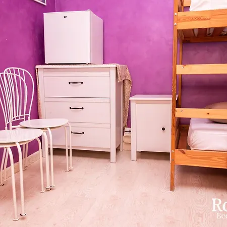 Romatic-2